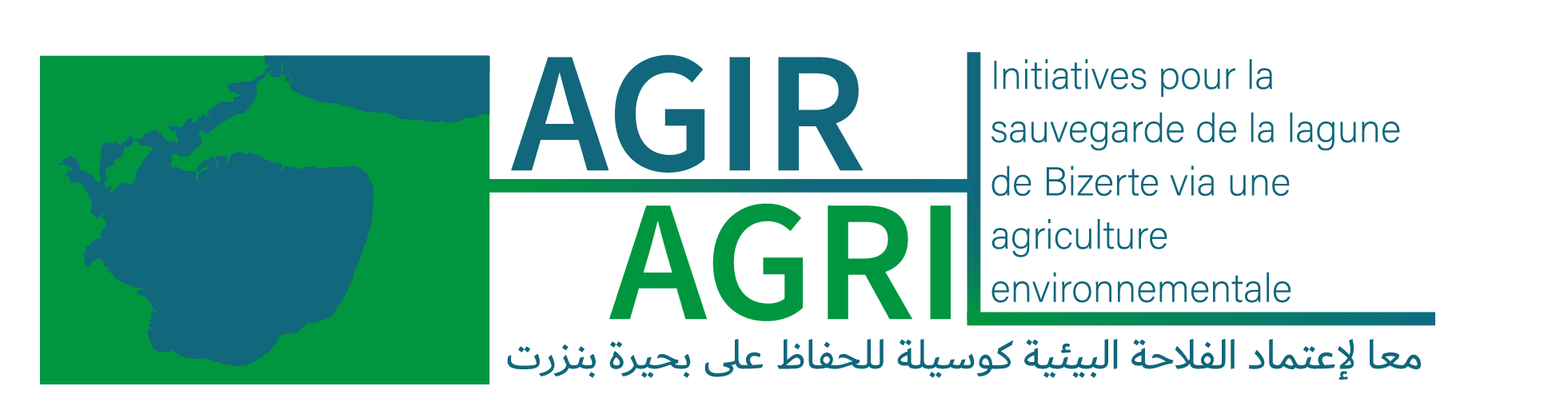 AGIR AGRI - Atae